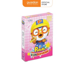 Băng keo cá nhân Kids Band Pororo Young Chemical 20 miếng