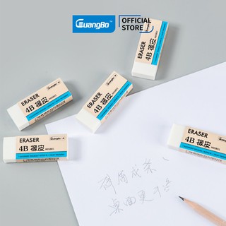 Tẩy 4B học sinh Guangbo H05801
