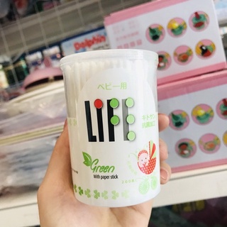 Tăm Bông Life Hộp 200C ❣️FREESHIP❣️ Tăm Bông Siêu Mềm