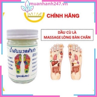Dầu Cù Là bàn chân,Cao Xoa Bóp Huyệt Bàn Chân, Dầu nóng Massage thái lan 50gr(tốt cho người thấp khớp ngừa đột quỵ)