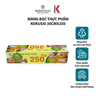 Màng bọc thực phẩm Kokusai chính hãng Moriitalia MBTP00004503-VN