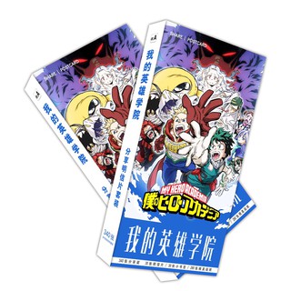 Postcard my Hero academia boku no học viện anh hùng hộp ảnh bộ ảnh có ảnh dán + lomo + postcard bưu thiếp anime chibi