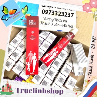 Kem bôi mẩn ngứa, da cơ địa, da dị ứng Belosalic ngứa đỏ ,30ml Hàng nội địa Nga