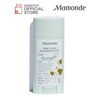 Thanh Lăn Mụn Đầu Đen Mamonde Pore Clean Blackhead Stick 18g