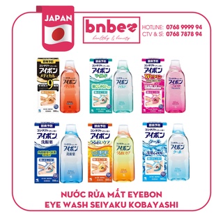 [Giá Hủy Diệt] Dung Dịch Rửa Mắt EYEBON EYE WASH SEIYAKU KOBAYASHI