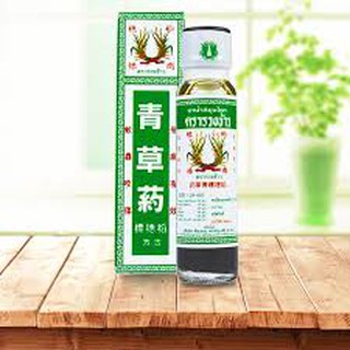 Dầu bông lúa Thái Lan MINYAK 24ml