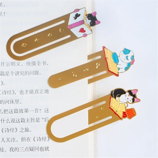 Bookmark Kim Loại Mèo Lười Đọc Sách - Nghiên Cứu