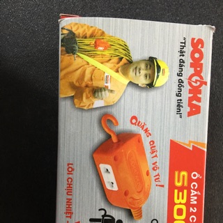 Ổ cắm 2 cửa SOPOKA siêu chịu tải đến 3000w , không dây