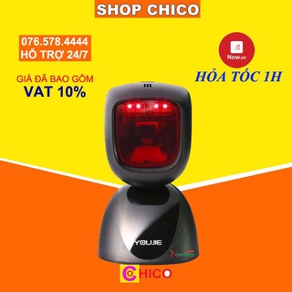 [Sale Sốc] Máy quét mã vạch 2D Honeywell Youjie HF600 để bàn