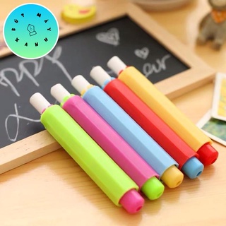 Bút phấn xinh xắn, nhiều màu sắc