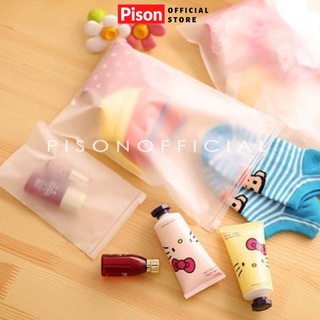 17*25 Túi nhựa khóa zip Pison đựng đồ dùng cá nhân – HB008 – 1 cái