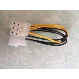 [Mã ELFLASH3 hoàn 10K xu đơn 20K] Nguồn phụ 6 pin cho vga xịn