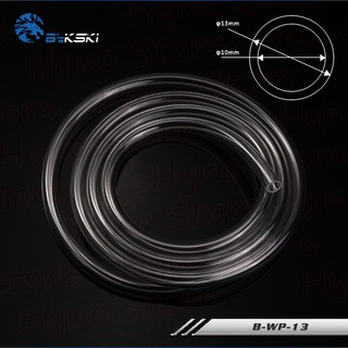 Dây ống mềm Bykski 9.5x12.7mm Tản nhiệt nước custom Tản nhiệt PC - Hyno Store