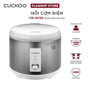 [Mã ELHADEV giảm 4% đơn 300K] Nồi Cơm Điện CUCKOO 1,8 lít CR-1075S - Hàng chính hãng - Chất lượng Hàn Quốc