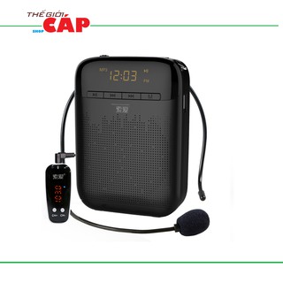 [Mã 155ELSALE giảm 7% đơn 300K] MÁY TRỢ GIẢNG KHÔNG DÂY SOAIY S-588 (FM) Hàng Nhập Khẩu Chính Hãng