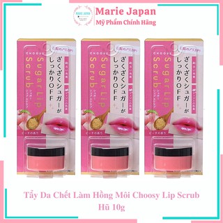 Tẩy Da Chết Làm Hồng Môi Choosy Lip Scrub Nhật Bản 10g (Nhiều màu)