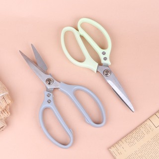 [Mã LIFEHLSALE2 giảm 10% đơn 0Đ] Kéo Nhật Bản SK5 Cán Nhựa - Kéo Thép Siêu Bén Tiện Lợi