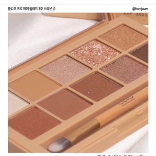 Bảng mắt Clio Pro Eye Palette - 02 Brown Choux