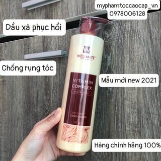 ✅ Hàng_Chính_Hãng_100%✅Dầu xả phục hồi chống rụng tóc Wellmate 500ml New 2021