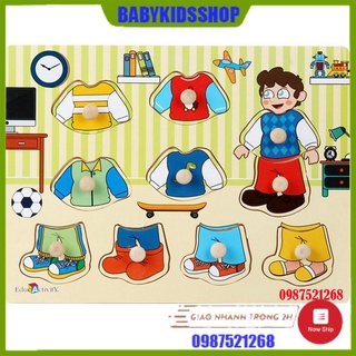 [HÀNG LOẠI 1] Bảng ghép có núm cầm bằng gỗ chủ đề Đồ dùng cho bé trai/gái