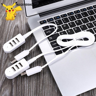 Bộ Chia 3 Cổng Usb Tiện Dụng