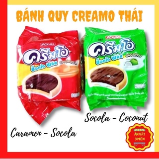 Bánh Quy Kem, Bánh CreamO Thái Lan 2 vị Socola và Cốt Dừa gói 432g