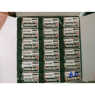 Combo 10 viên tẩy đen STACOM siêu sạch