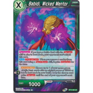 Thẻ bài Dragonball - TCG - Babidi, Wicked Mentor / BT14-064'