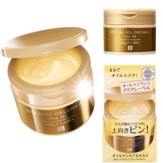 Kem dưỡng aqualabel vàng 5 in 1 nhật bản