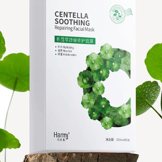 Mặt Nạ Hanmj Chiết Xuất Rau Má Thảo Dược Centella Soothing Giảm Mụn