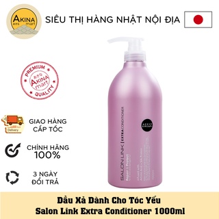 DẦU XẢ DÀNH CHO TÓC YẾU NHẬT BẢN KUMANO SALON LINK EXTRA SHAMPOO 1000ML