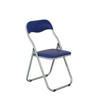 HÀNG CHÍNH HÃNG GG02B-S Ghế gấp khung sơn bọc da PVC Nội Thất 190