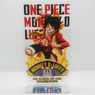 Tượng mica Standee anime Luffy - One Piece