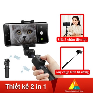 Gậy chụp hình tự sướng 3 chân Xiaomi nâng cấp tính năng Zoom