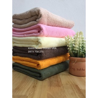 KHĂN TẮM 70x140cm XUẤT NHẬT, 100% COTTON, THẤM HÚT TỐT, KHÔNG PHAI MÀU - 380G