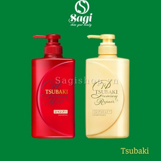 NEW Dầu Gội Tsubaki Premium Moist Shampoo 490ml