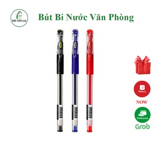 Bút Bi Nước Văn Phòng Mực Đều Nét Đẹp - BUTBI1