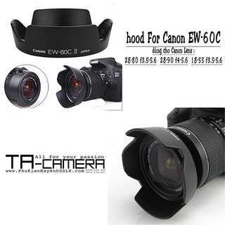Lens hood for Canon EW-60C II cho lens Canon 18-55mm IS II
