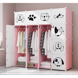 TỦ NHỰA THÔNG MINH CHO BÉ LẮP GHÉP 16 Ô CỬA CÚN DỄ THƯƠNG DỂ QUẦN ÁO sâu 47cm
