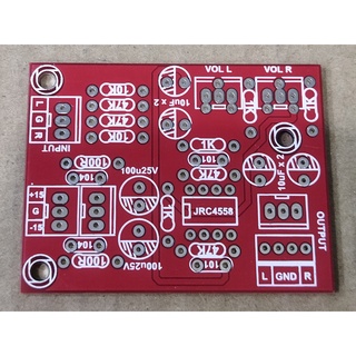 Combo PCB Mạch Nâng Tín Hiệu Âm Thanh Mini - 2 Cái