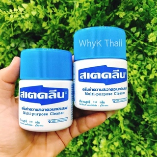 Sáp lau túi lau giày hàng chuẩn Thái