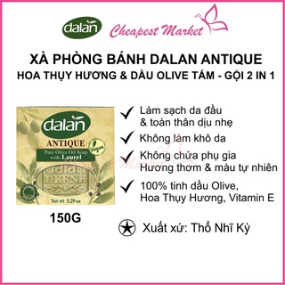 Xà Phòng Cục Dalan Hoa Thụy Hương Và Dầu Oilve Daphne Soap With Olive Oil 150g