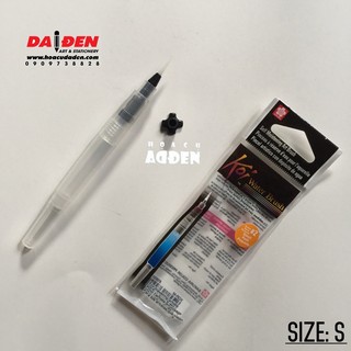 [DA ĐEN] Cọ Nước Waterbrush SAKURA Size S