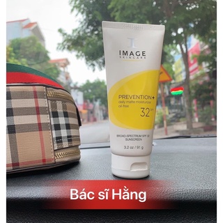 ✅[CHÍNH HÃNG] KEM CHỐNG NẮNG IMAGEE SPF 32+