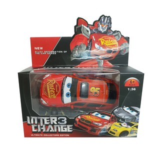 Siêu xe biến hình Inter Change bằng sắt