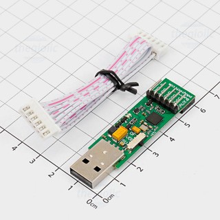 MẠCH NẠP BURN - E Hỗ Trợ Nạp Chip 89S /AVR/PIC/EEPROM, HỖ TRỢ ĐƯỢC HƠN 750 CHIP