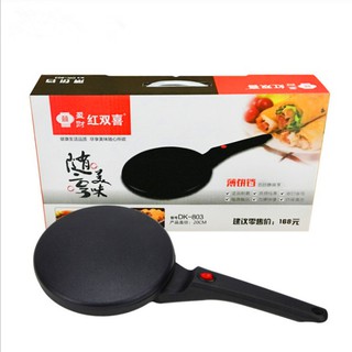 Chảo tráng bánh pancake mỏng CTB_D (màu đen) bảo hành 6 tháng- vo2_store