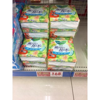 Băng vệ sinh laurier nội địa Nhật (set 2goi)