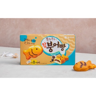 [ORION] BÁNH CÁ NẾP DẺO NHÂN SOCOLA ĐẬU ĐỎ 232g - [오리온] 쫀득한 찹쌀떡먹은 참붕어빵 232g