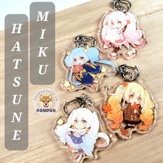 Móc khóa DELUXE Anime Hatsune Miku 4 Mùa (6cm)